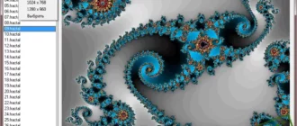 mandelbrot_1701257201