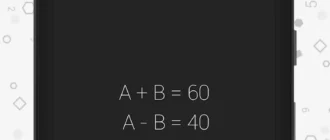 math-riddles_1701257195