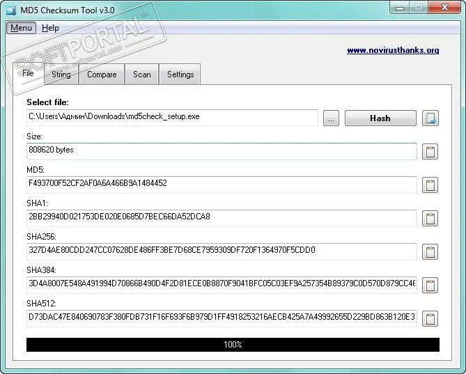 MD5 Checksum Tool