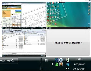 Microsoft Desktops