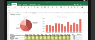 microsoft-excel_1701257195