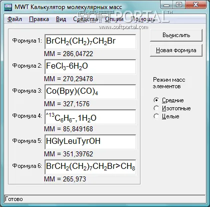 Molecular Weight Calculator