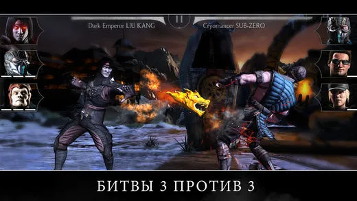 MORTAL KOMBAT X