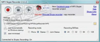 mp3-skype-recorder_1701257203