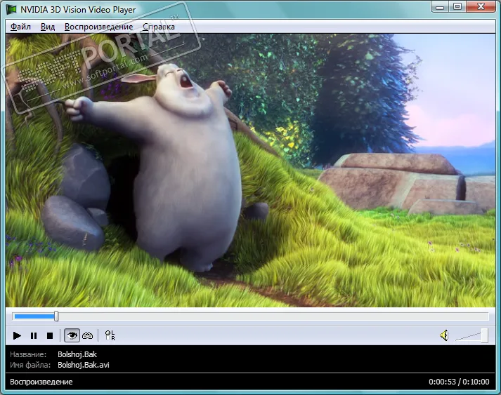 NVIDIA 3D Vision Video Player