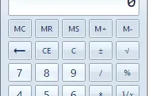 old-calculator-for-windows-11-10_1701257204