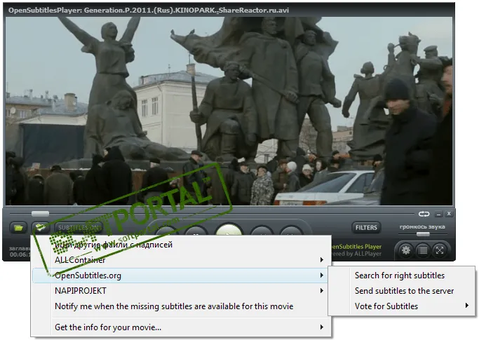 Open Subtitles MKV Player