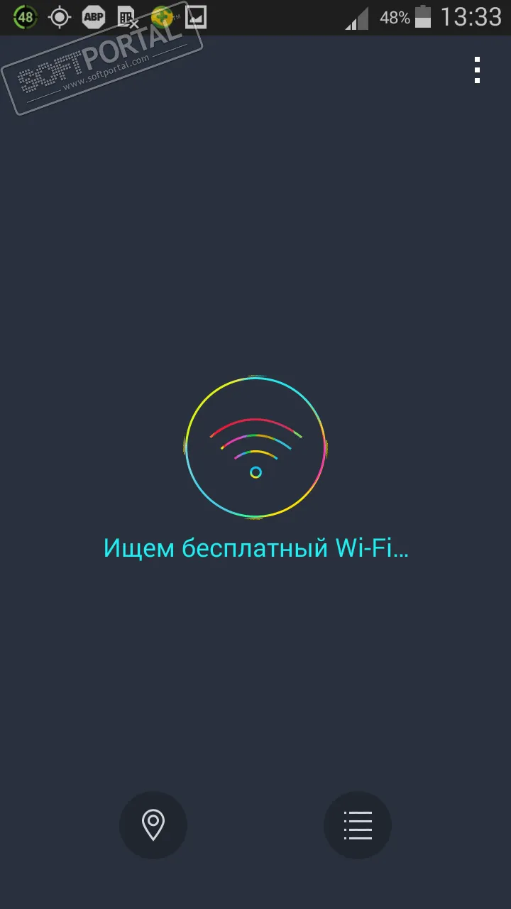 osmino -FREE WiFi Light