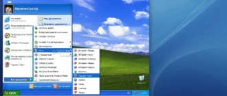 parallels-desktop_1701257198