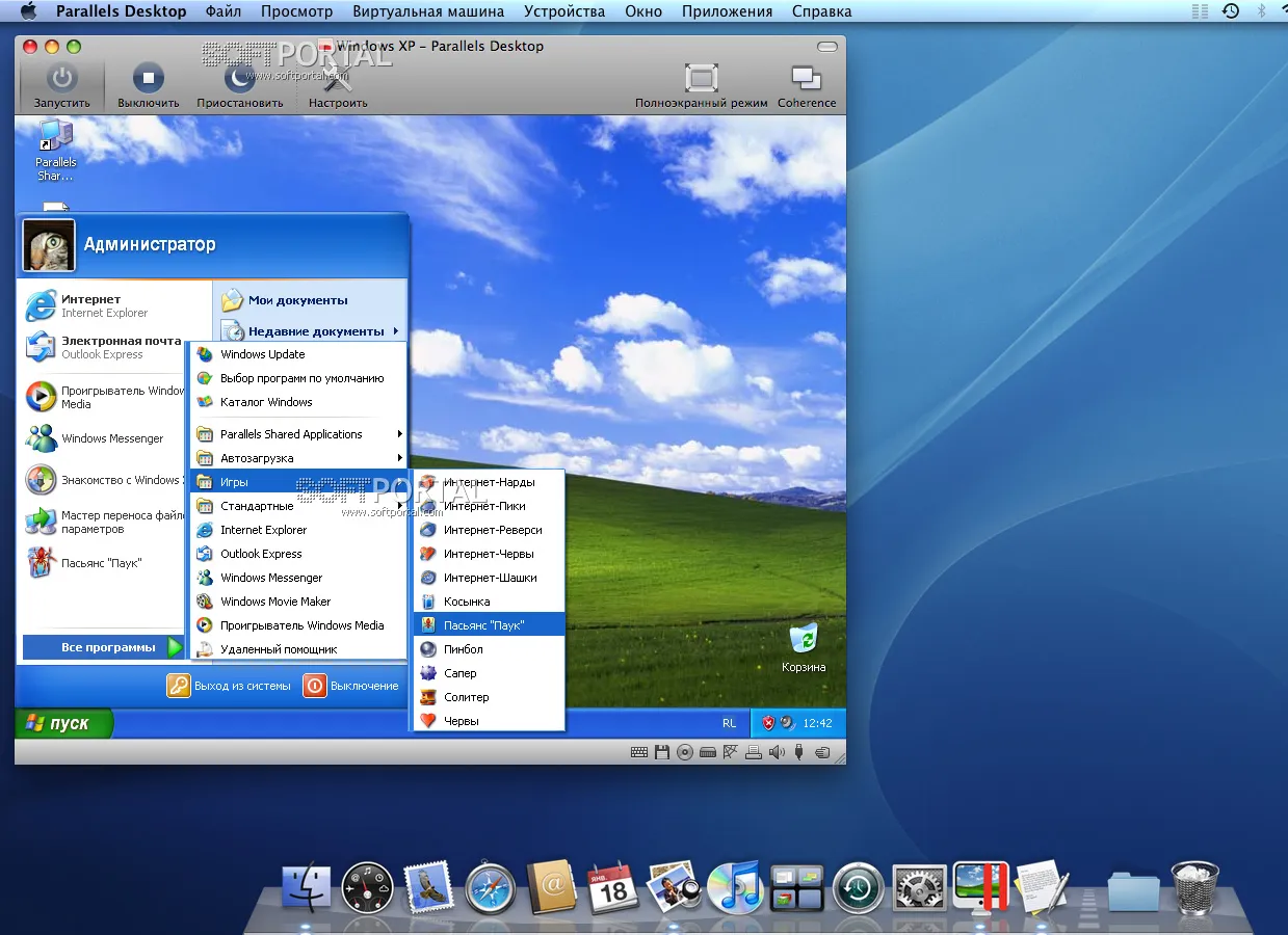 Parallels Desktop