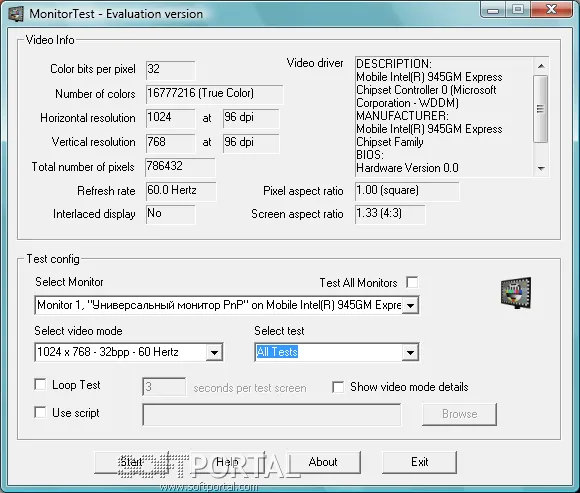 Passmark MonitorTest