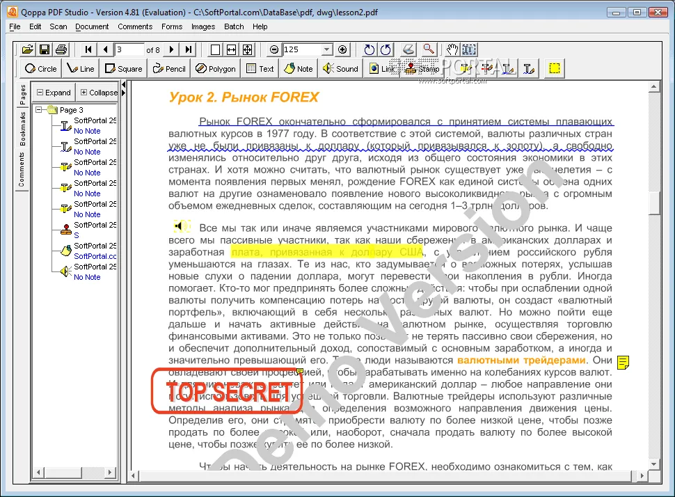 PDF Studio