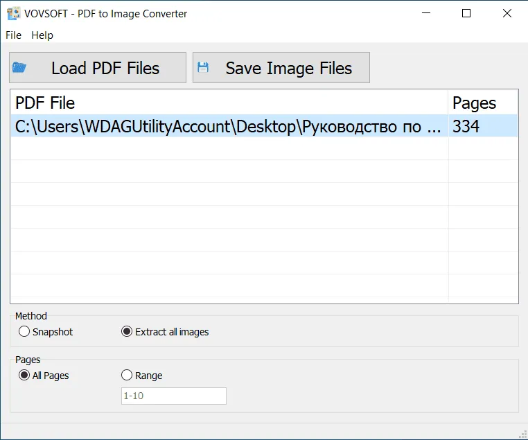 PDF to Image Converter