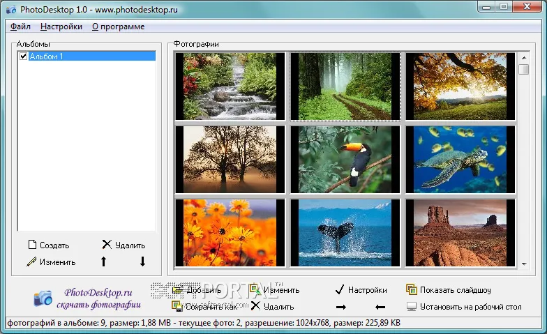 PhotoDesktop