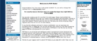 php-nuke_1701257207