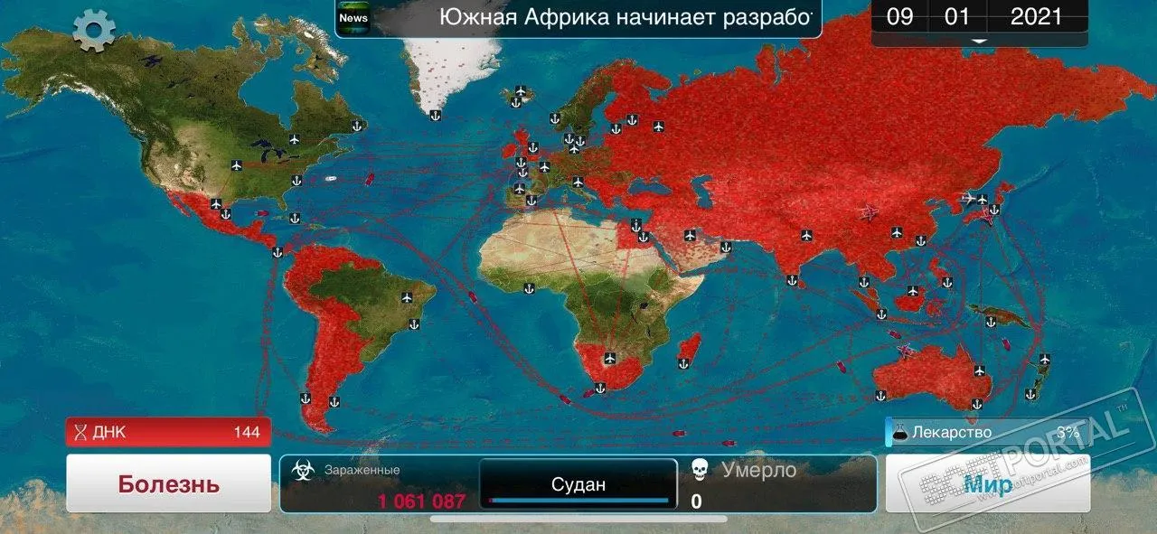 Plague Inc