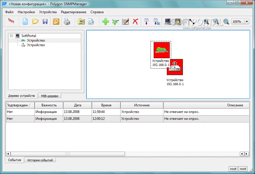 Polygon SNMP Manager