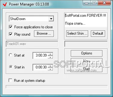 Power Manager