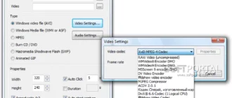 presentation-to-video-converter_1701257201