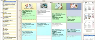 programma-dlja-stomatologii_1701257200