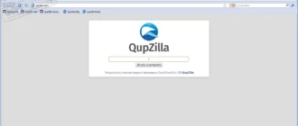 qupzilla_1701257203