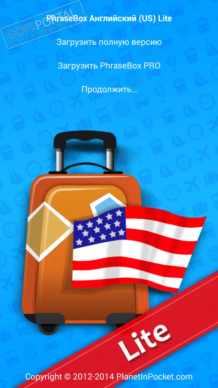 Разговорник Английский US Lite