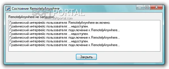 RemotelyAnywhere