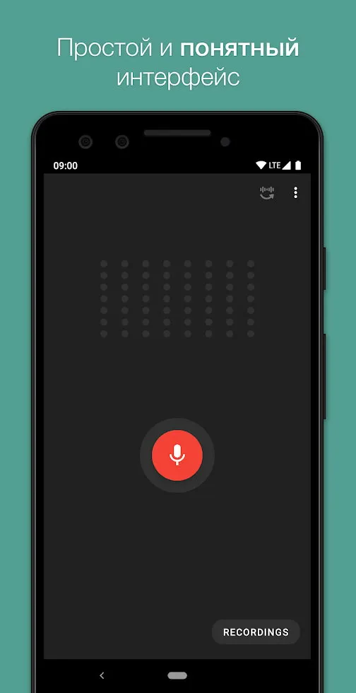 Smart Voice Recorder