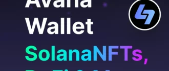 solana-wallet_1701257195