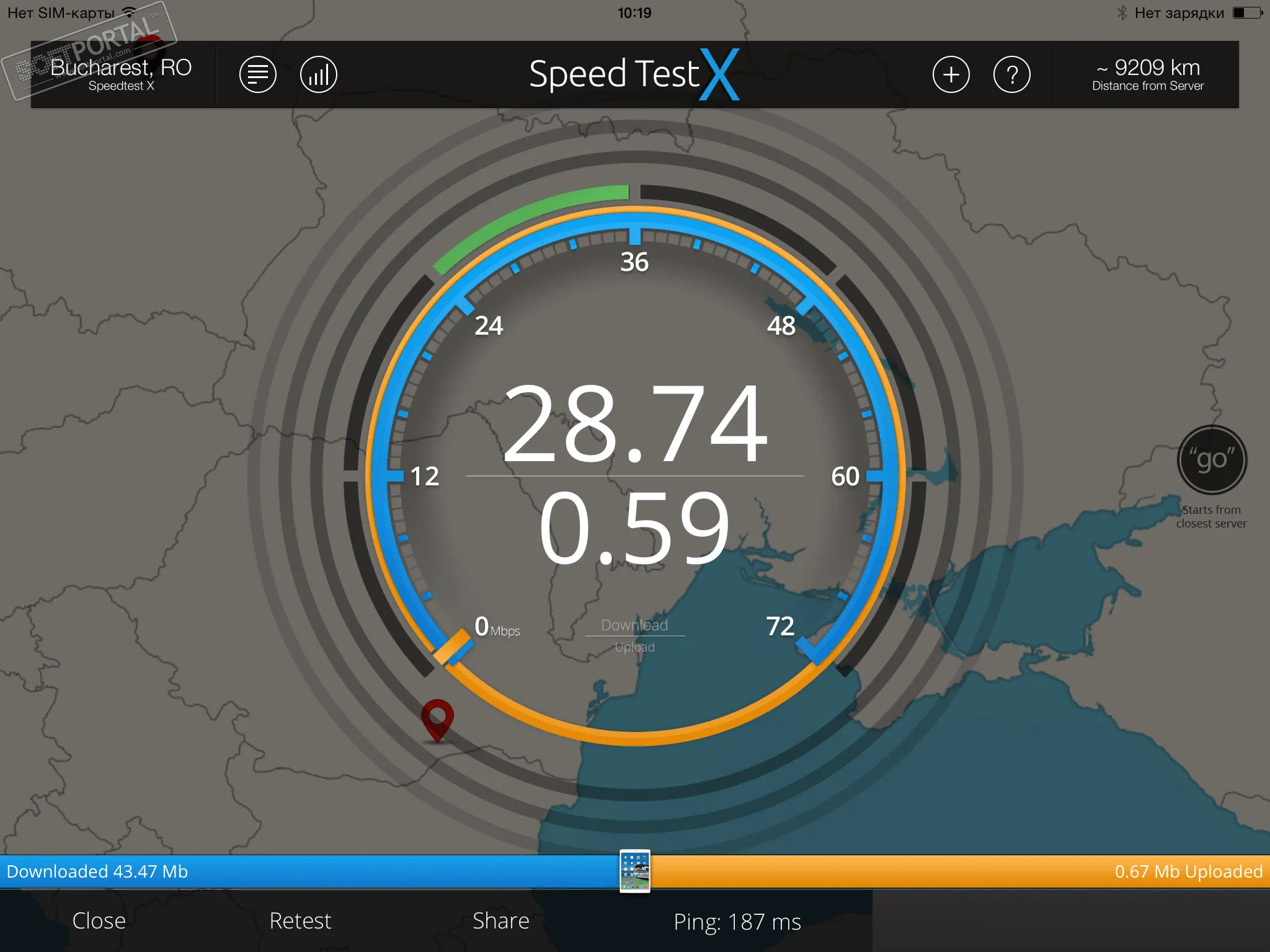 Speed Test X