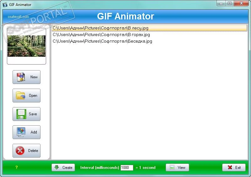 SSuite Office - Gif Animator