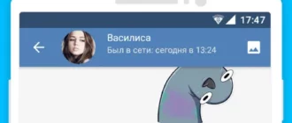 stikery-dlja-vkontakte_1701257194