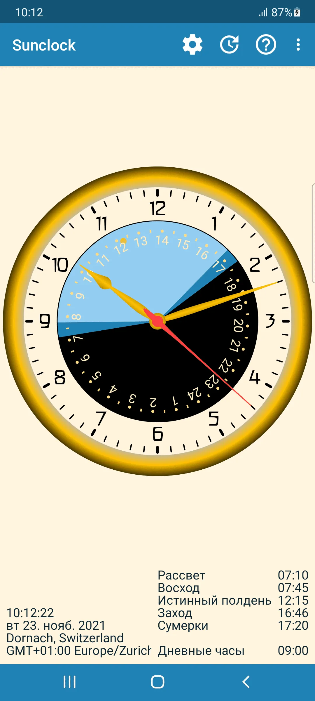 Sunclock