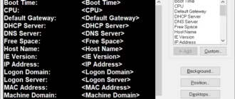 sysinternals-suite_1701257205