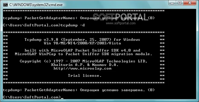 TCPDUMP for Windows