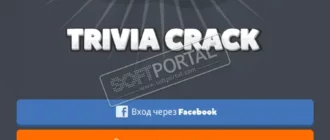 trivia-crack_1701257194