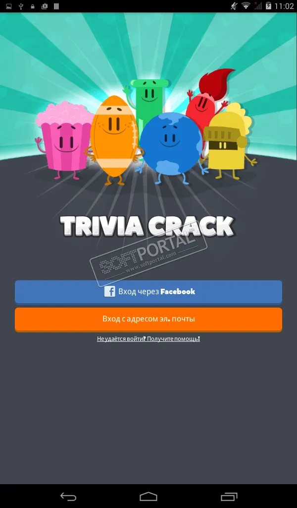 Trivia Crack