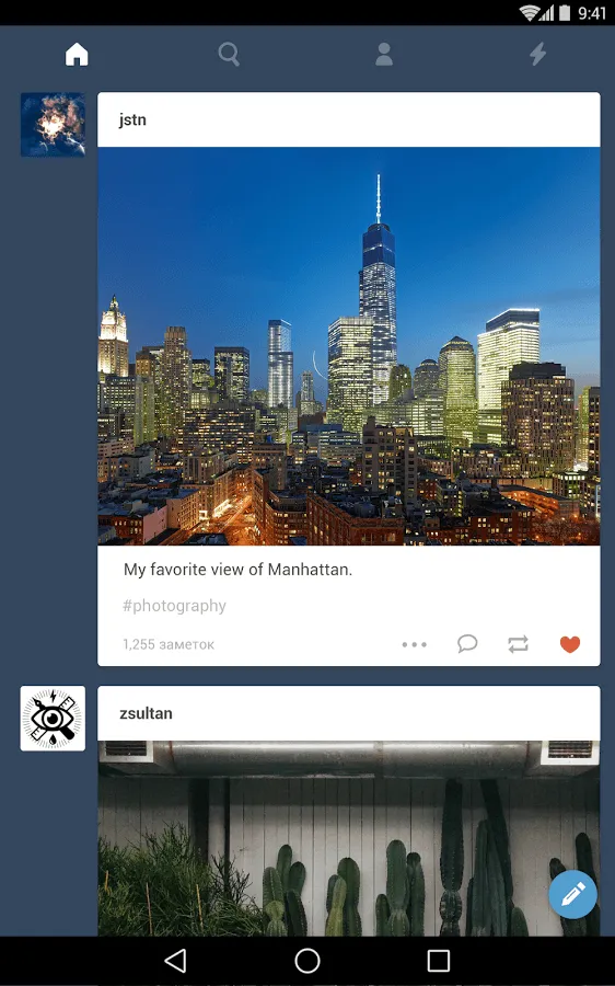 Tumblr