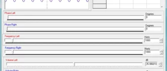 two-channels-frequency-generator_1701257203