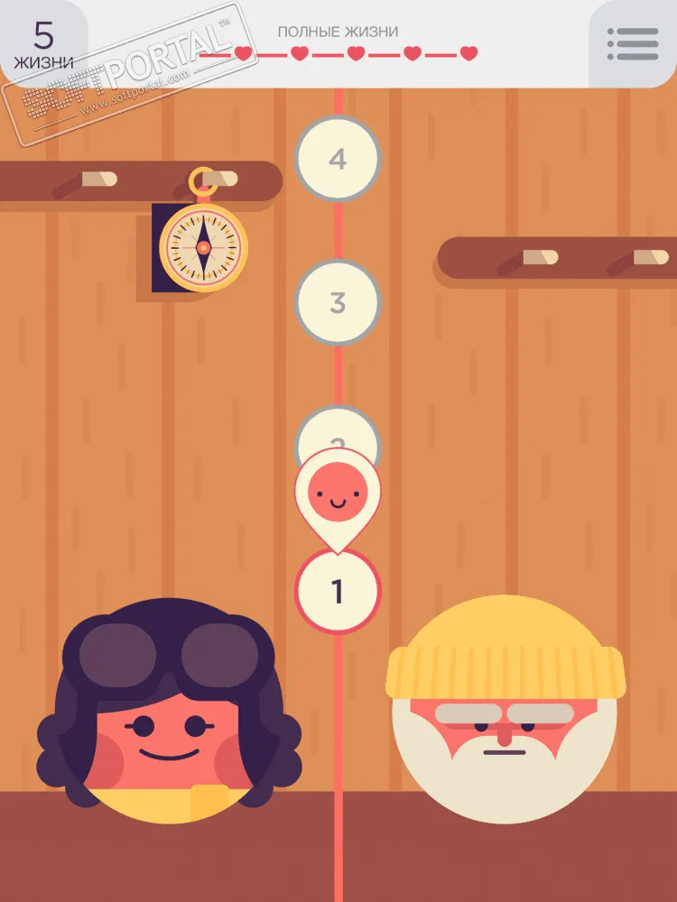 TwoDots