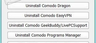 uninstaller-tool-for-comodo-products_1701257198