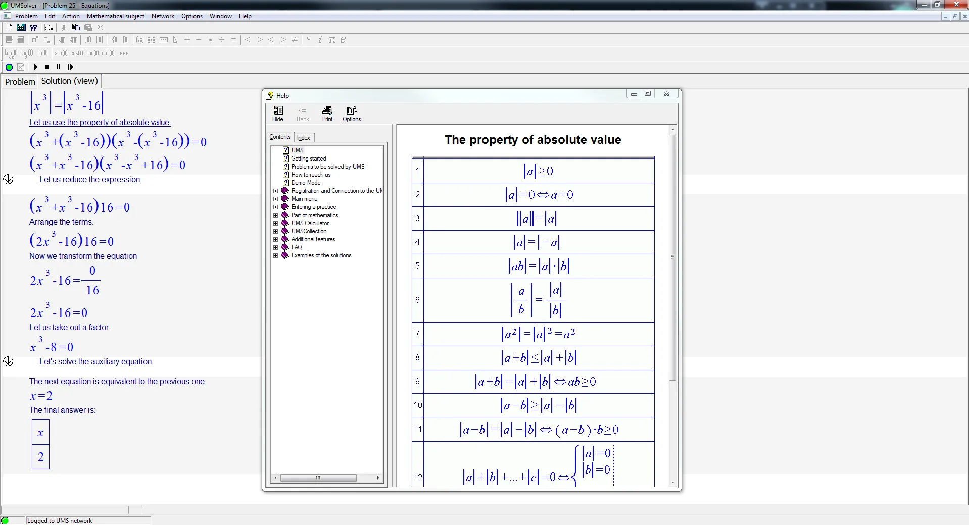 Universal Math Solver