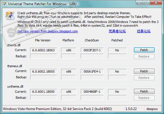 Universal Theme Patcher