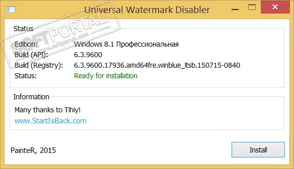 Universal Watermark Disabler