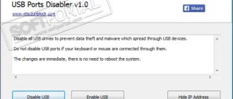 usb-ports-disabler_1701257199