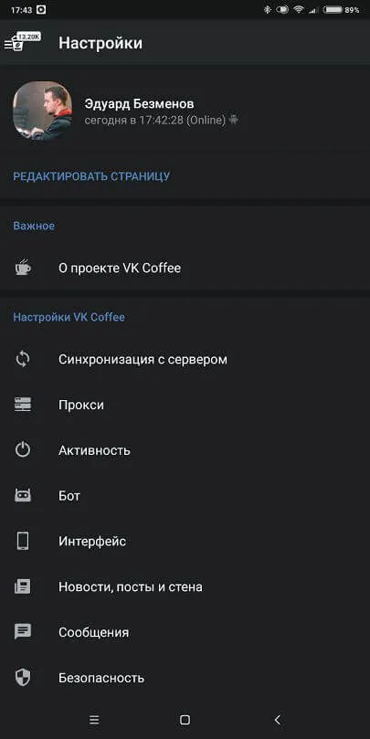 VK Coffee