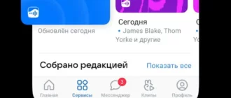 vkontakte_1701257194