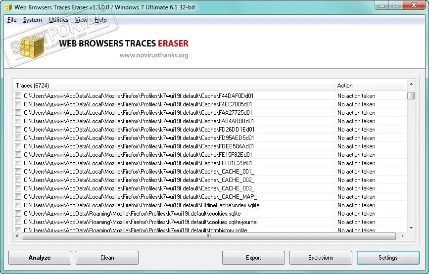 Web Browsers Traces Eraser