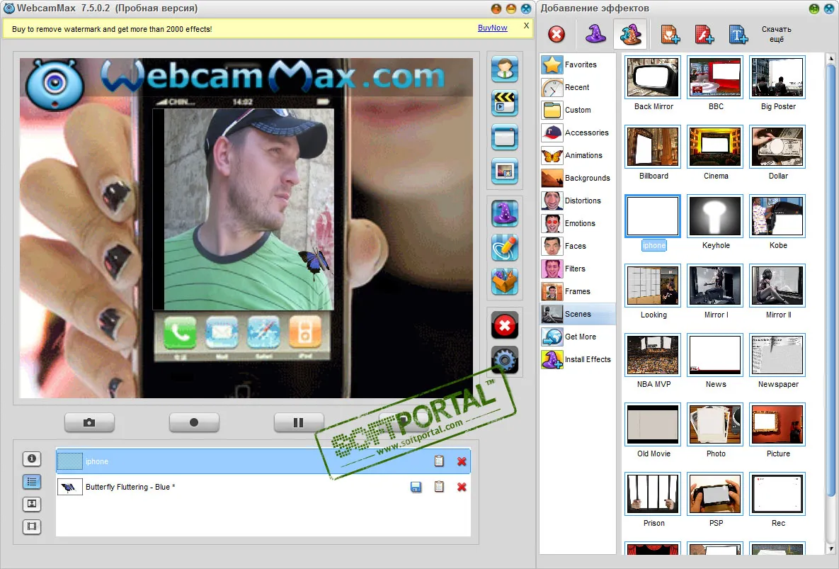 WebcamMax