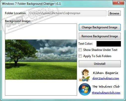 Windows 7 Folder Background Changer